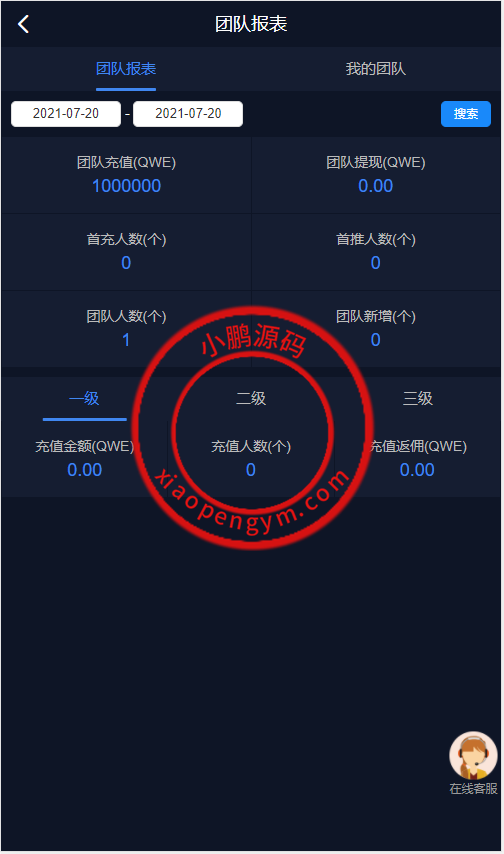15561762513c211a95d1ihMEU.png