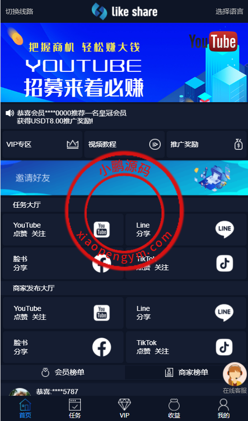 15561662513c2039639LGYGbh.png