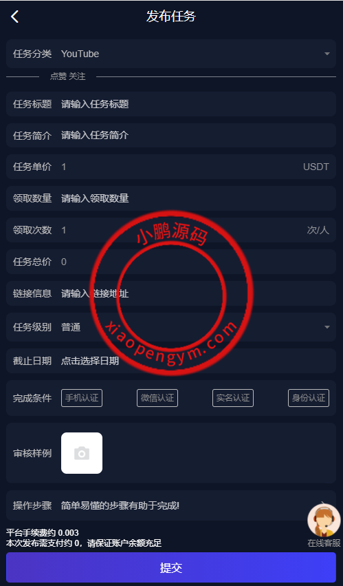 15561662513c208b706xtim25.png