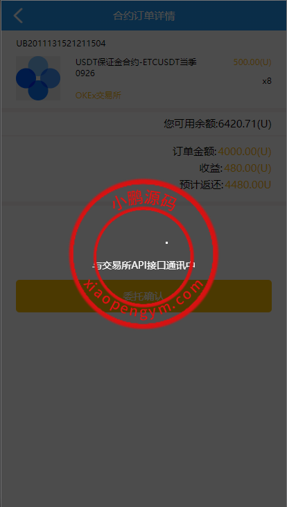 103039626364cf486beCp8Ohh.png