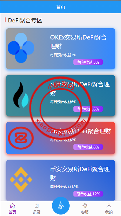103039626364cf1697deXMsZo.png