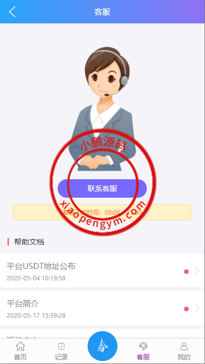 103039626364cf59c77KHNE2I.png
