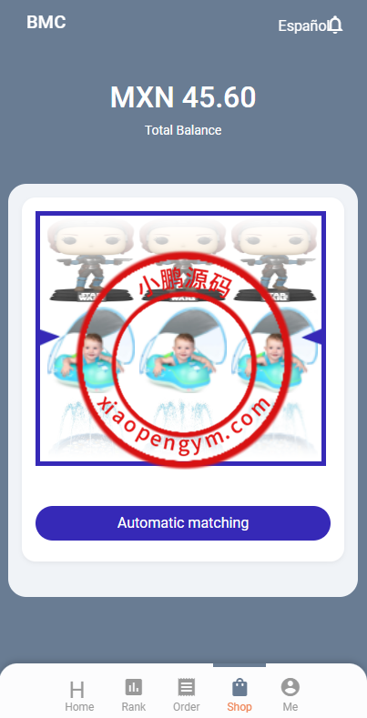 10053862635ef26bf80qLtRUe.png