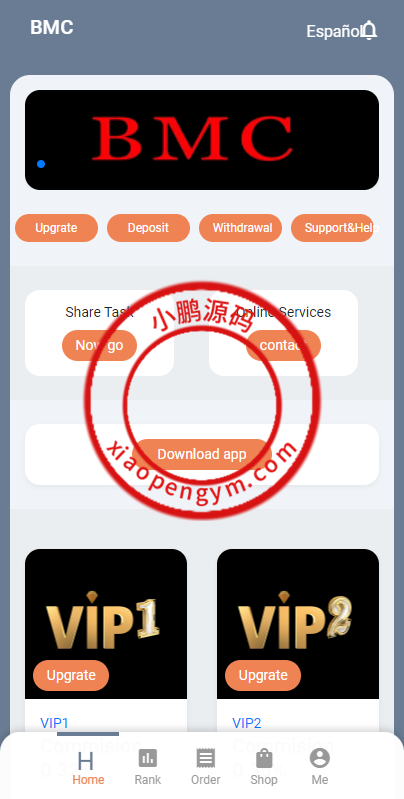 10053862635ef210e7e6dc7hz.png