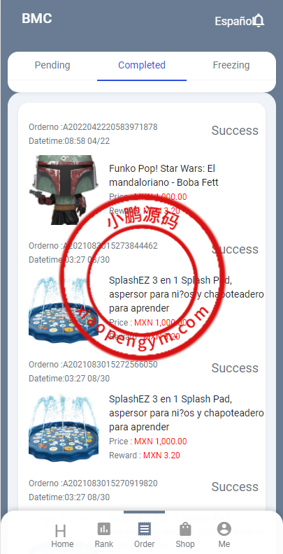 10053862635ef24d3darN56gZ.png
