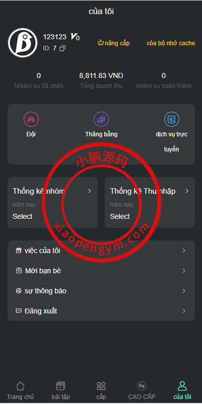 092211626354c3e858c5ElcsS.png