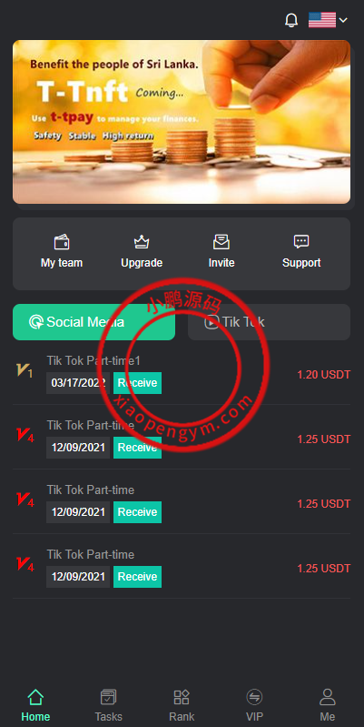 0911276263523f085eeUNTGiT.png