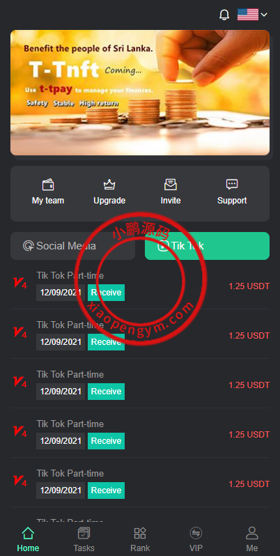 0911276263523f46fb06hFEin.png