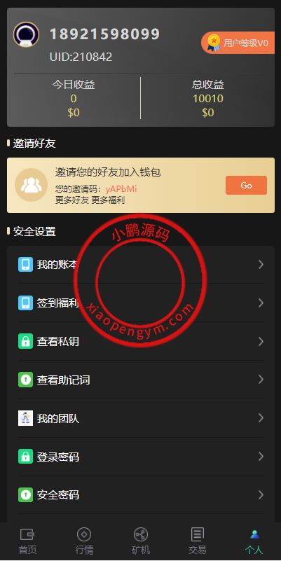120642626229d21a602Tqx5Bo.png