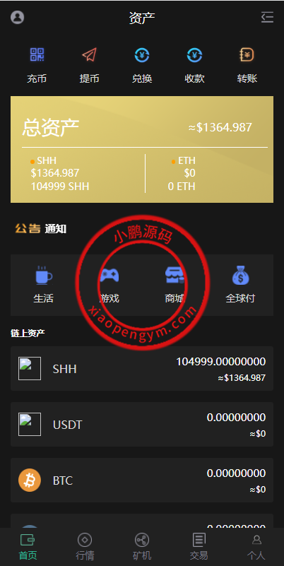 120634626229ca35f01b64bkU.png
