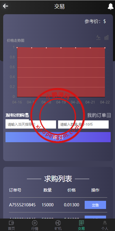 120640626229d0b5f2cFR3jFh.png