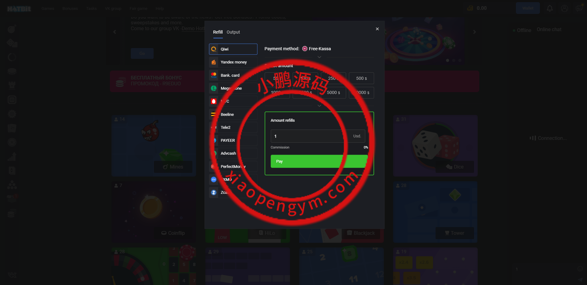 1355436260f1df93cc31byJkj.png