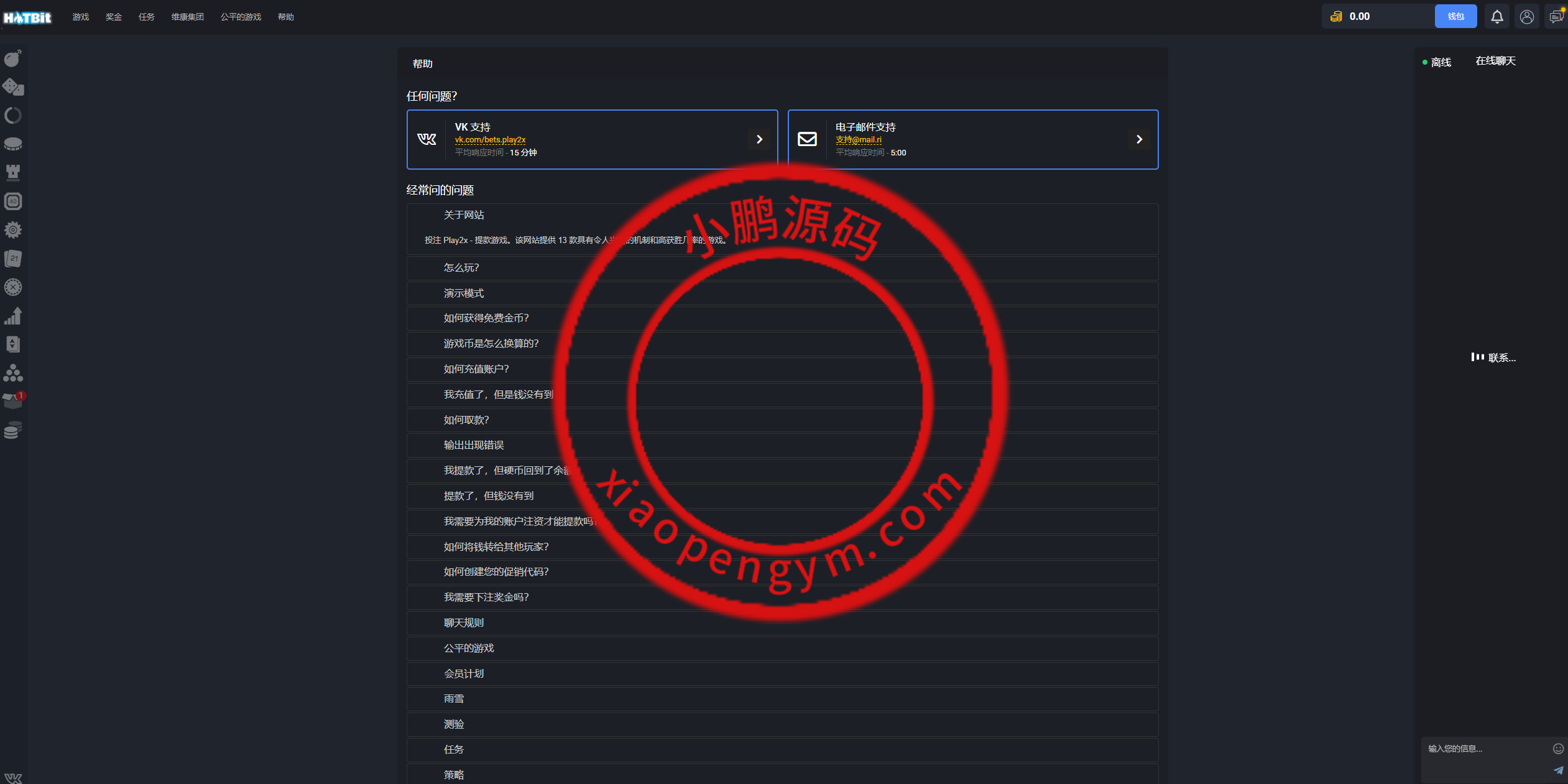 1355576260f1ed501e4XMrB5A.png