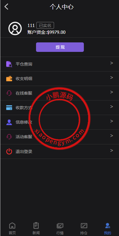 154822625e6946cd964VEqiPc.png