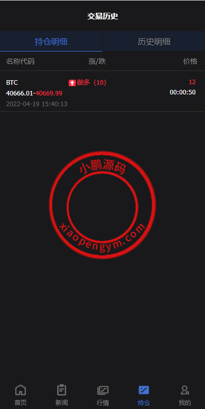 154822625e6946bc228YuLsET.png