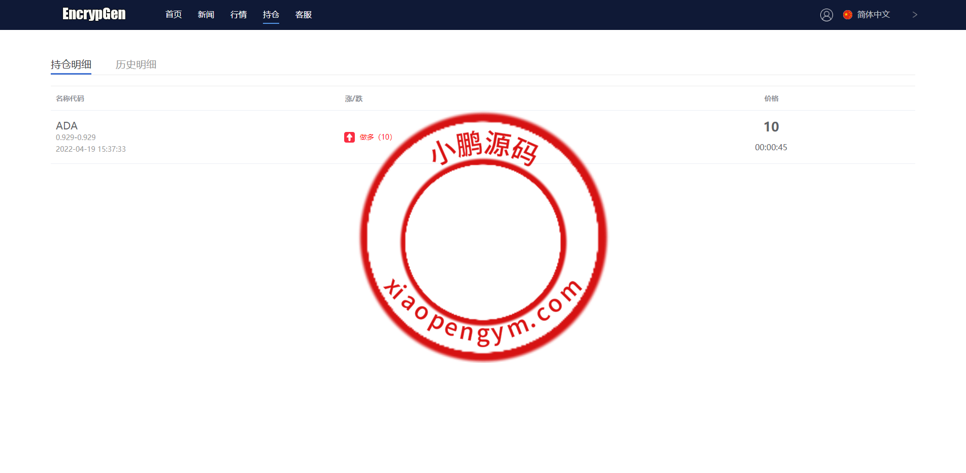 154819625e6943db84cQvZzBL.png