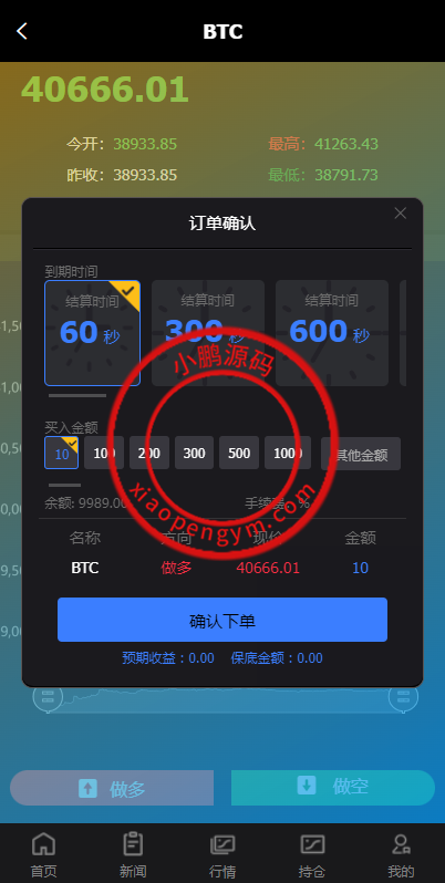 154822625e6946ab808zmj2Pl.png