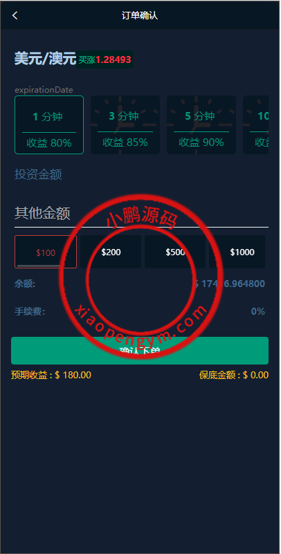 100607625cc78fae60fIAZGo2.png