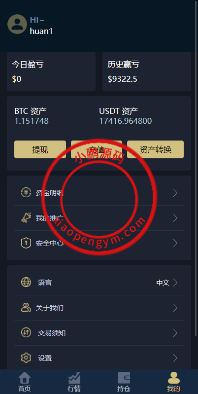 100607625cc78fdf695g35Yuk.png