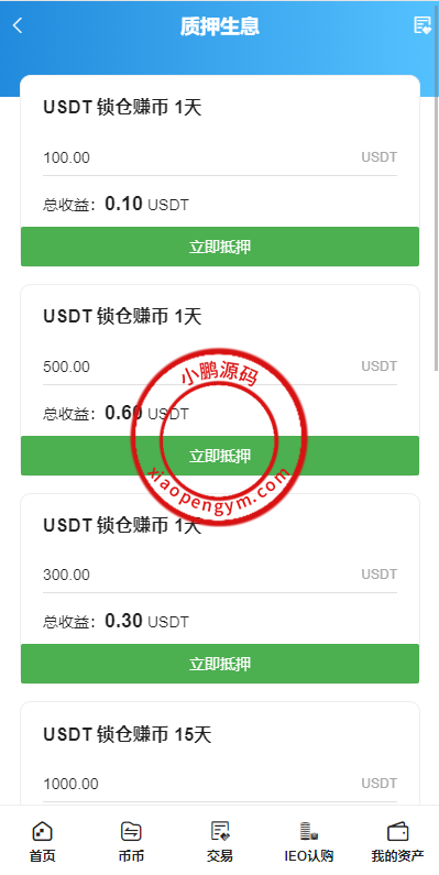 091357625b69d52bd29MqQLRQ.png