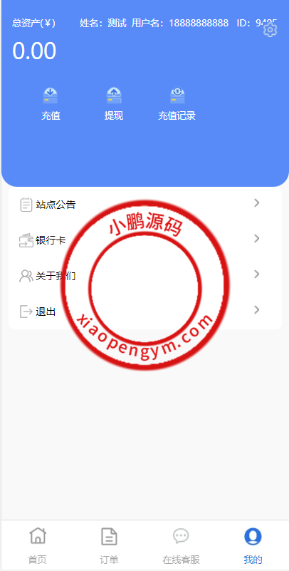 1220216258f285a57b8mCcNIQ.png