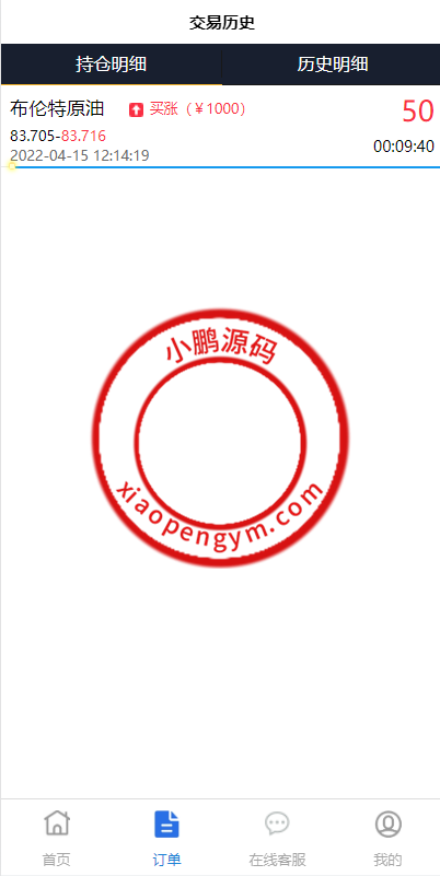 1220216258f2859774aXMem5h.png