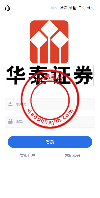 1220216258f28541152pt4RpL.png