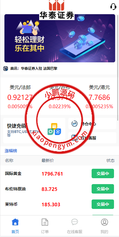 1220216258f2855db93Al1IF9.png