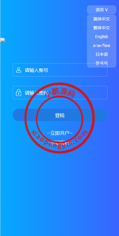 1201226258ee1283923muWBac.png