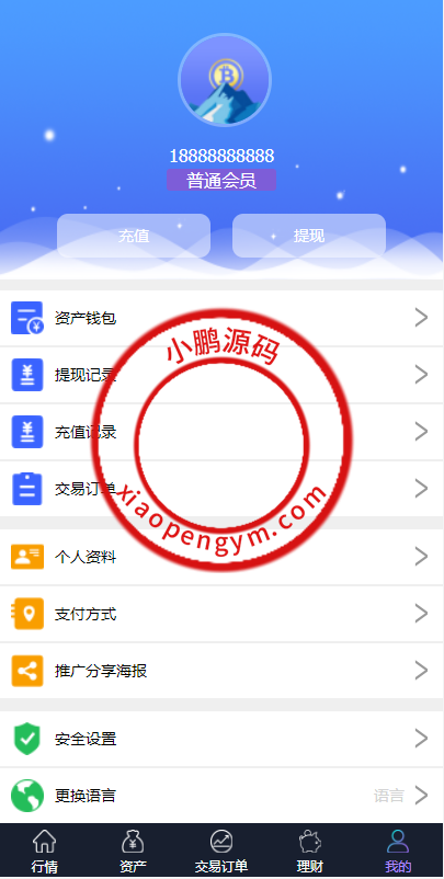 1201236258ee1353540wg5Zjp.png