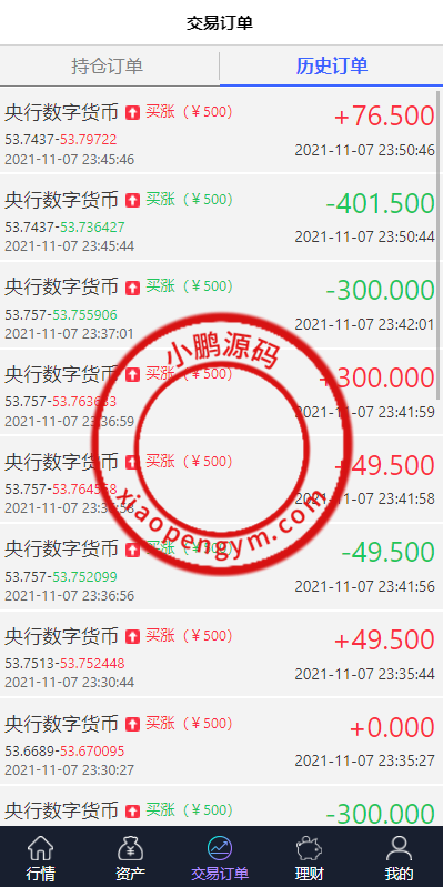 1201236258ee132b94eSIpJI4.png