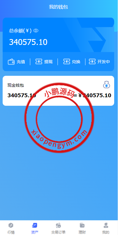 1201226258ee12ee5d8pXEnVC.png