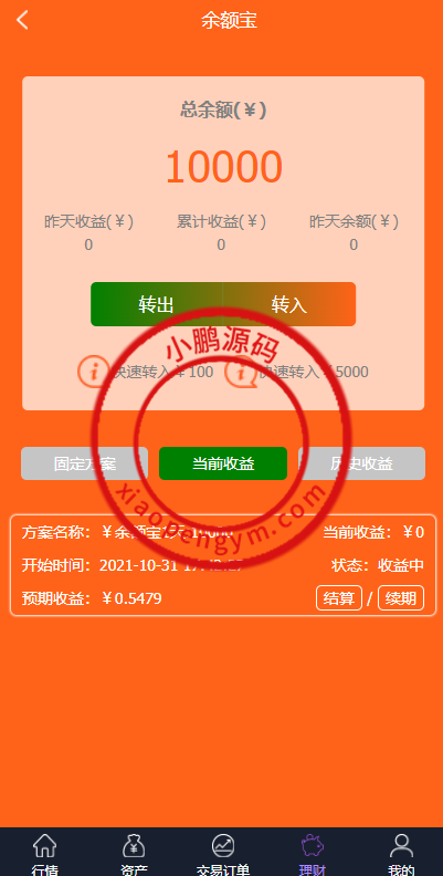 1201236258ee13395eeXbUluZ.png