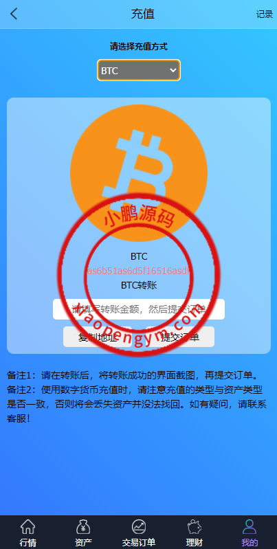 1201236258ee13131d9nwaB16.png