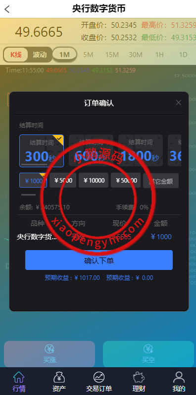 1201226258ee12d4cfdpdjOAu.png