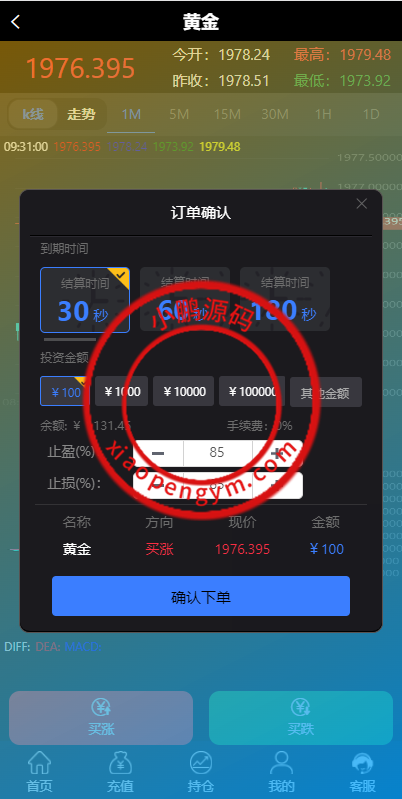 09382862577b140dc79K22K6i.png