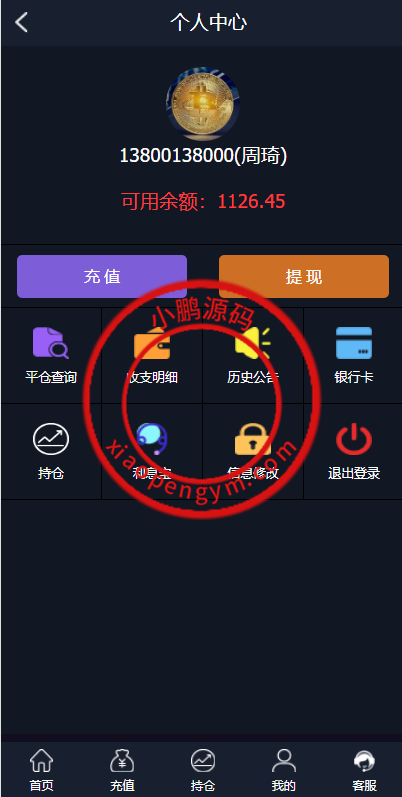 09382862577b146f9berzGyD3.png