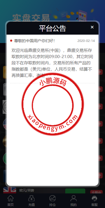 09382762577b139ef36CFcbG1.png