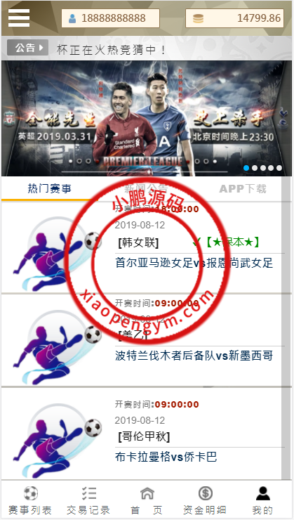 14490462761660b6c62RKkQ91.png
