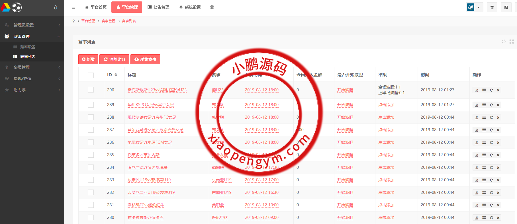 144905627616618d999XeX46R.png