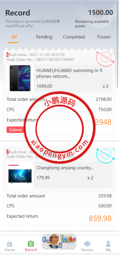 204233627517b9efb39xaVrDy.png