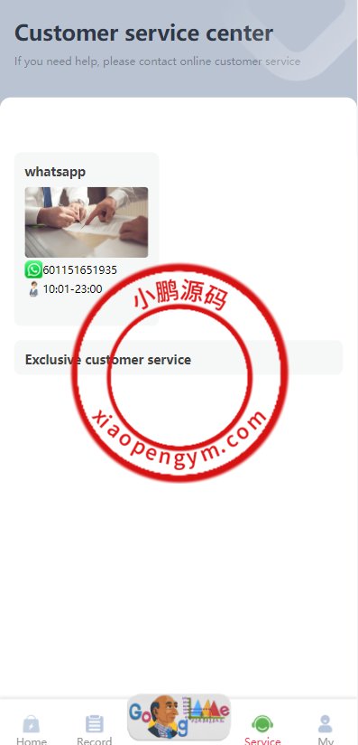 204234627517ba87353i4VnFs.png