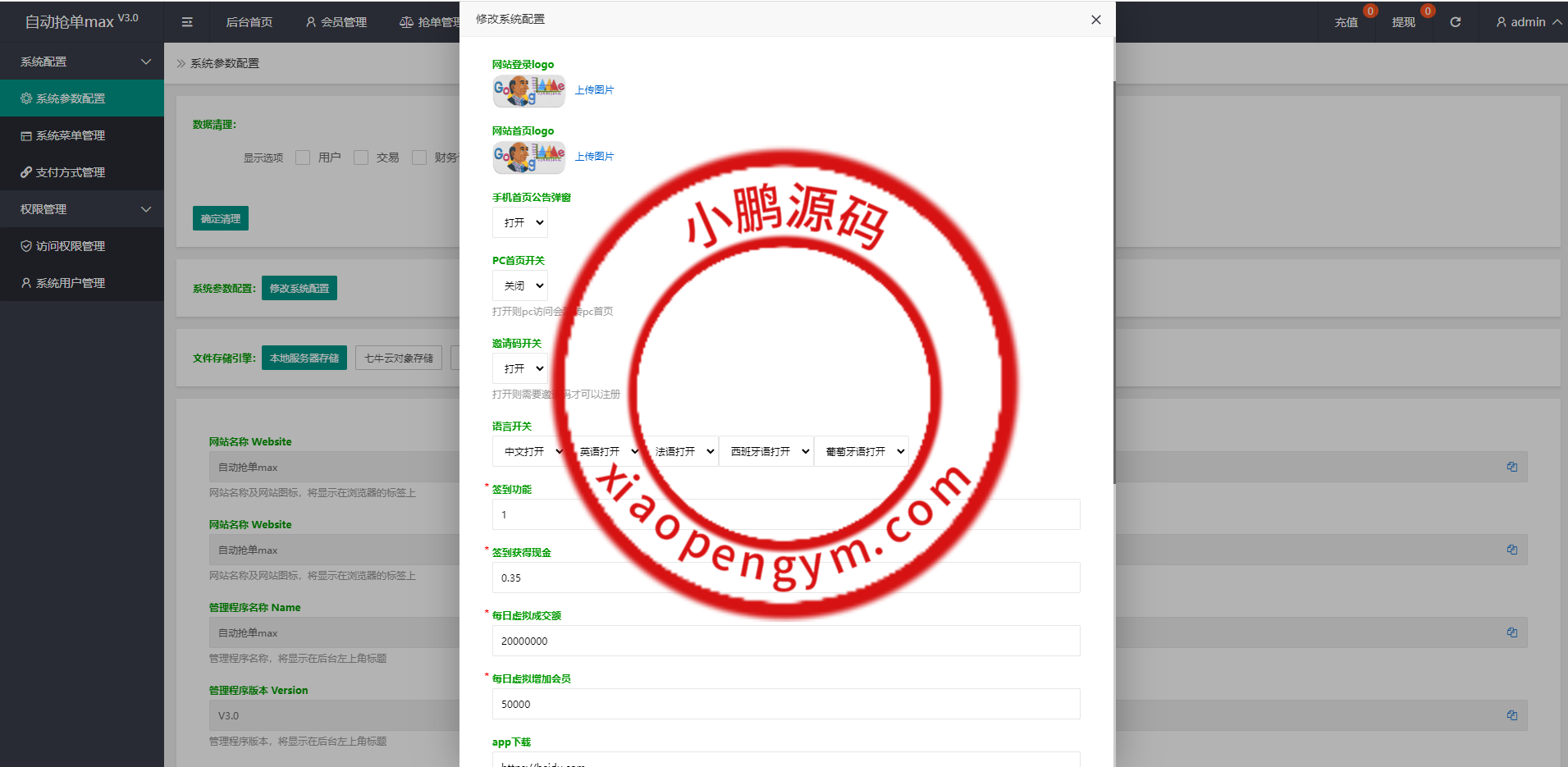 204236627517bcc5039Tmca5G.png