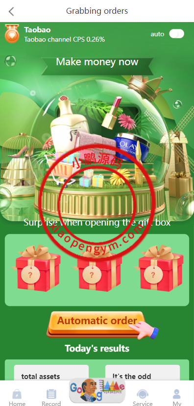 204234627517ba67e4e48FkAp.png