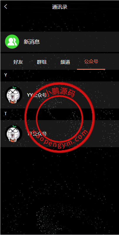 1745356274ee3f0a6ddqvKTKm.png