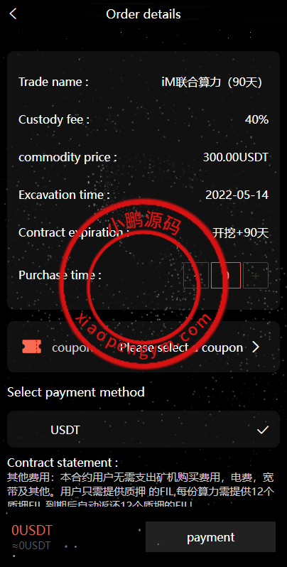 1745356274ee3fdbc3bqRfx8T.png