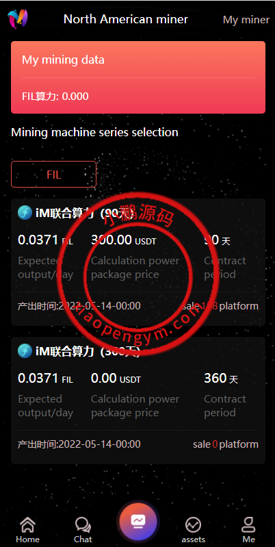 1745356274ee3f79afcjGAllZ.png