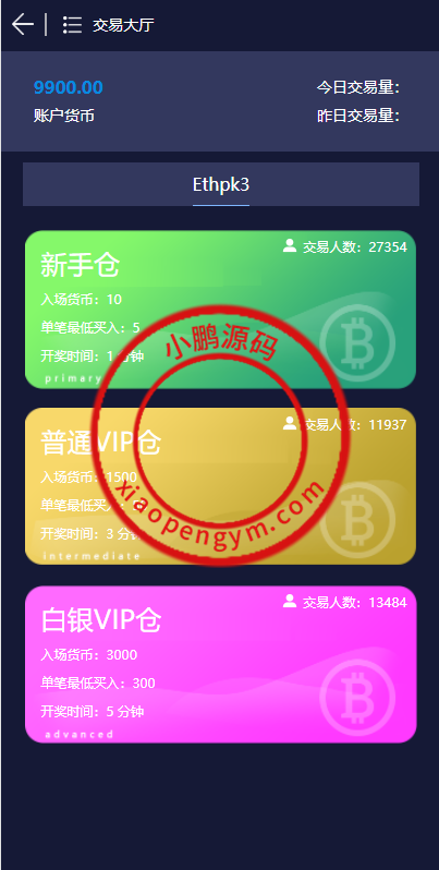 22112162728989a5048EyHWbu.png