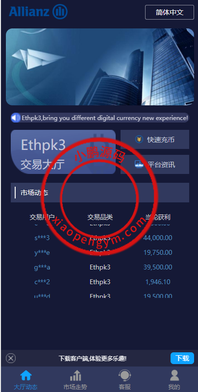 221121627289894b439fb0Sf7.png