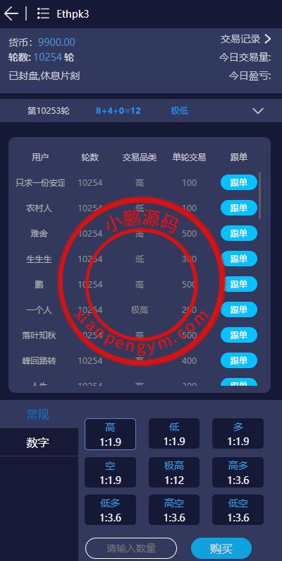 22112162728989e08ccOkZmBE.png